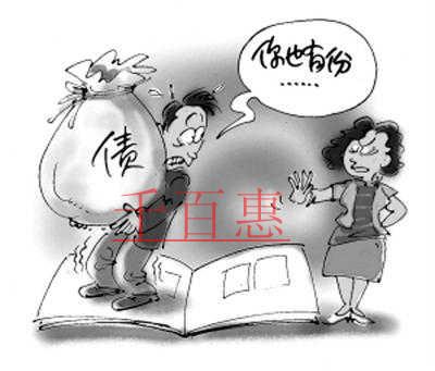 在注冊公司時(shí)，你知道什么是抽逃資金嗎