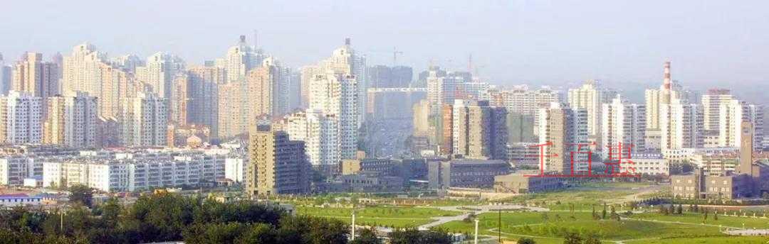 房地產(chǎn)企業(yè)五類常見稅務(wù)風險及風控建議
