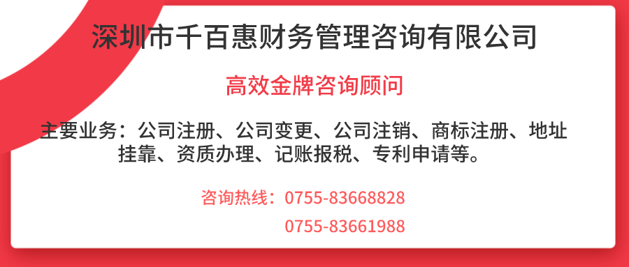 營業執照到期了怎么辦？會罰款嗎？